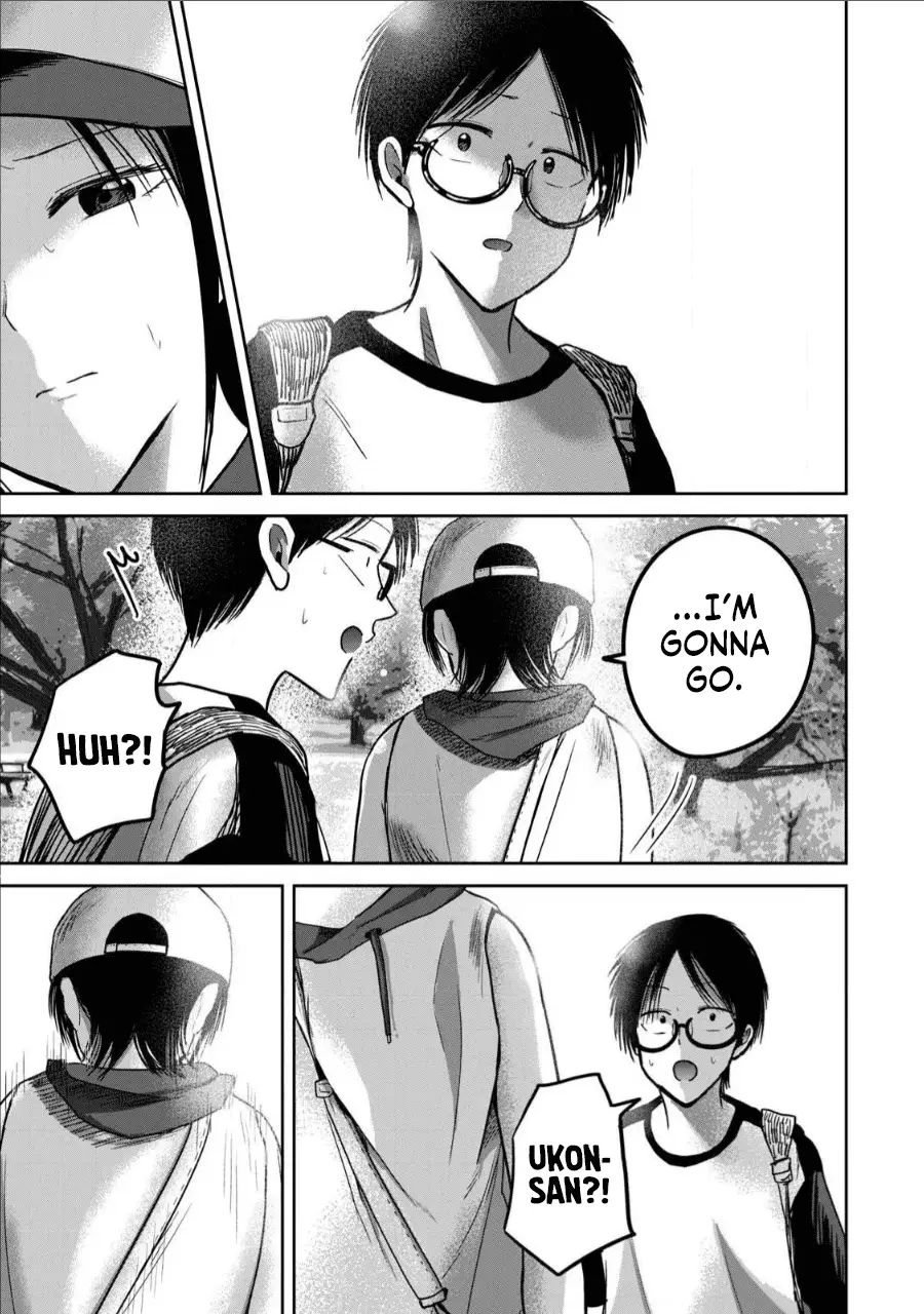 Read Ueno-kun is being developed Manga Online
