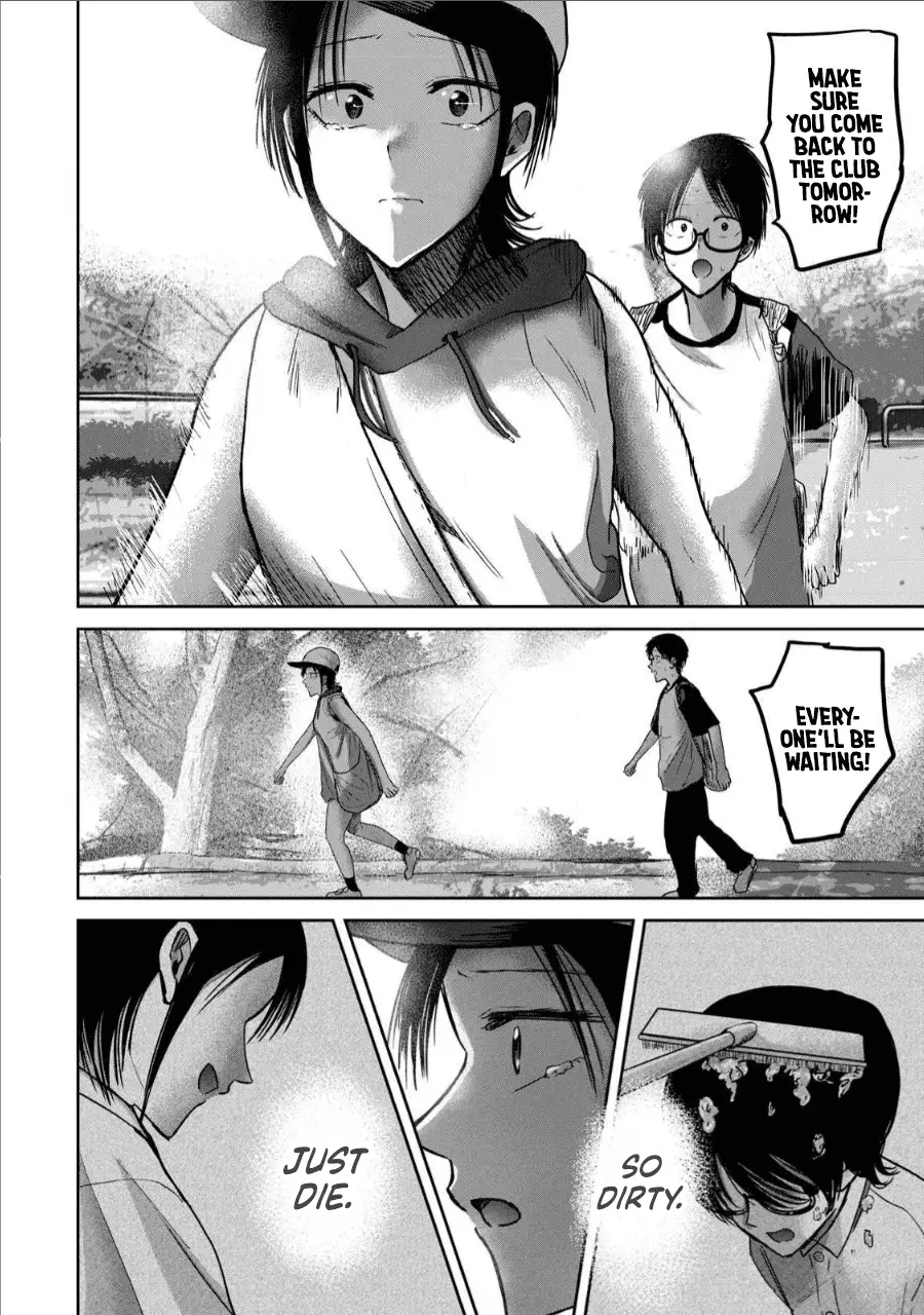 Read Ueno-kun is being developed Manga Online