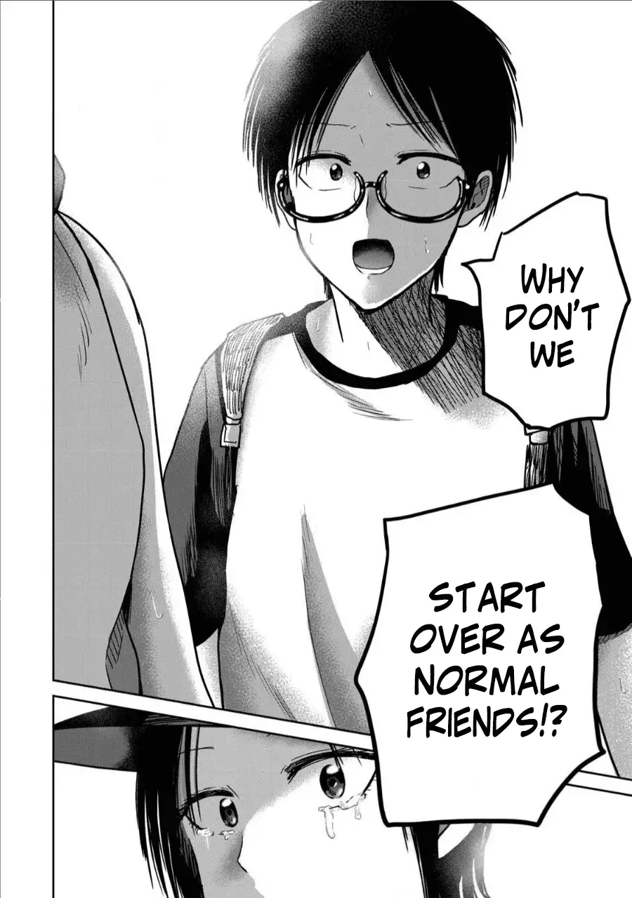 Read Ueno-kun is being developed Manga Online