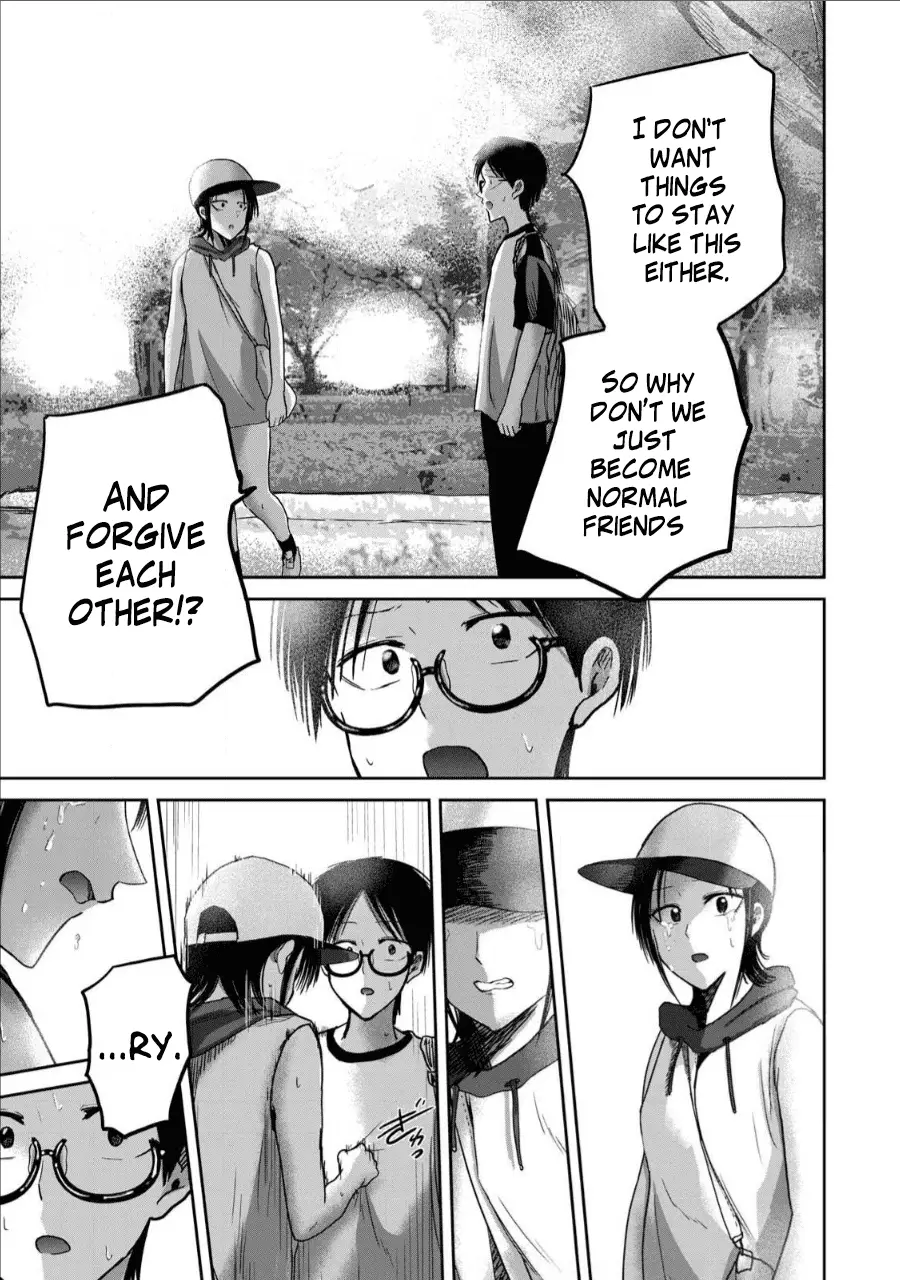 Read Ueno-kun is being developed Manga Online