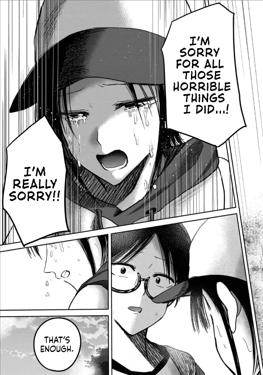 Read Ueno-kun is being developed Manga Online