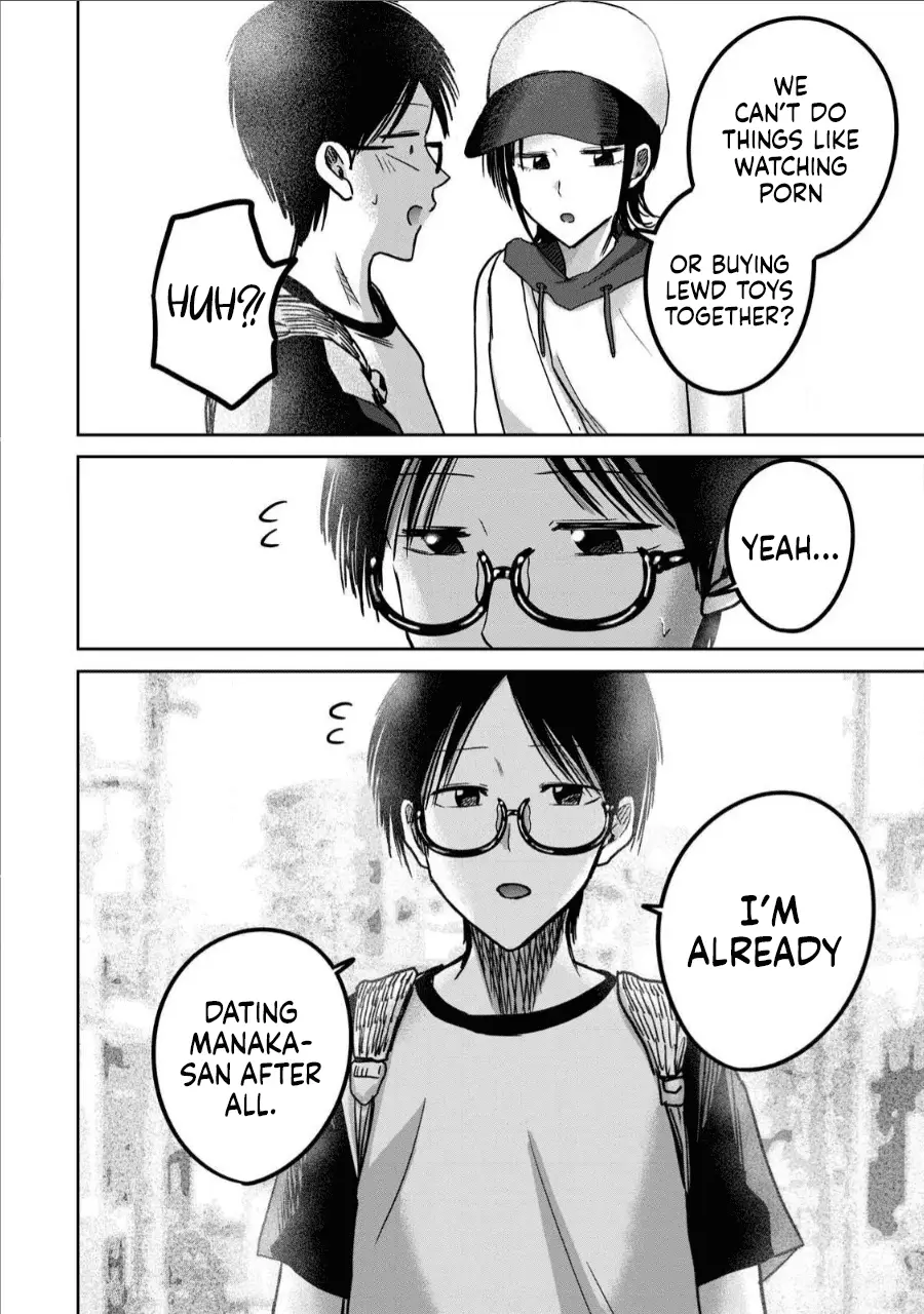 Read Ueno-kun is being developed Manga Online