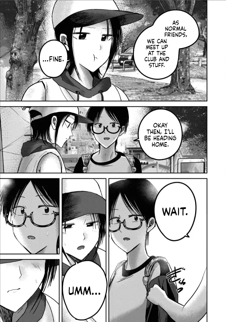 Read Ueno-kun is being developed Manga Online