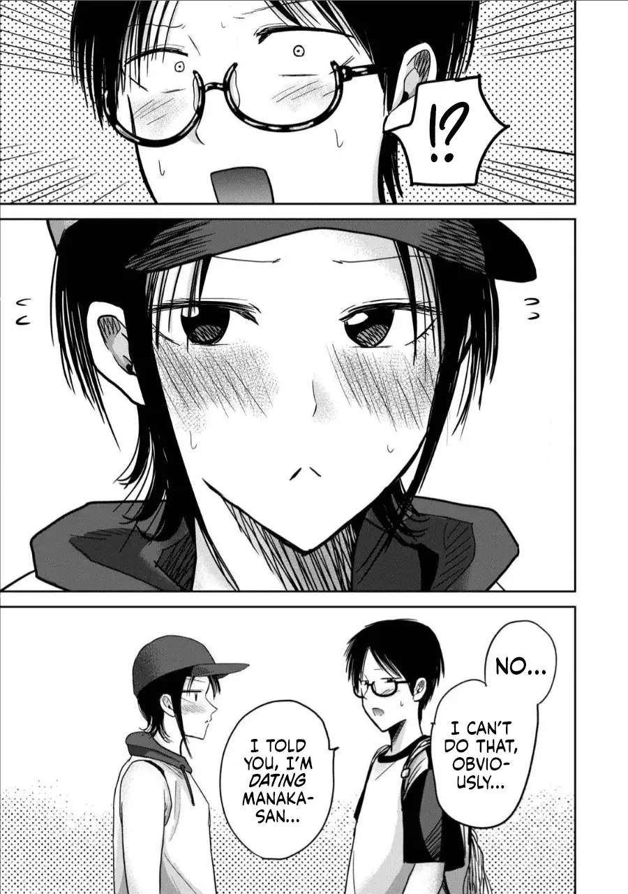 Read Ueno-kun is being developed Manga Online