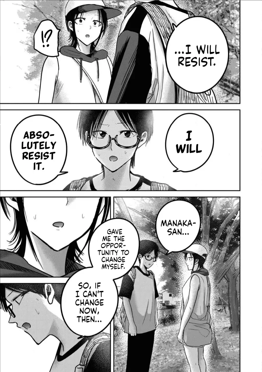 Read Ueno-kun is being developed Manga Online