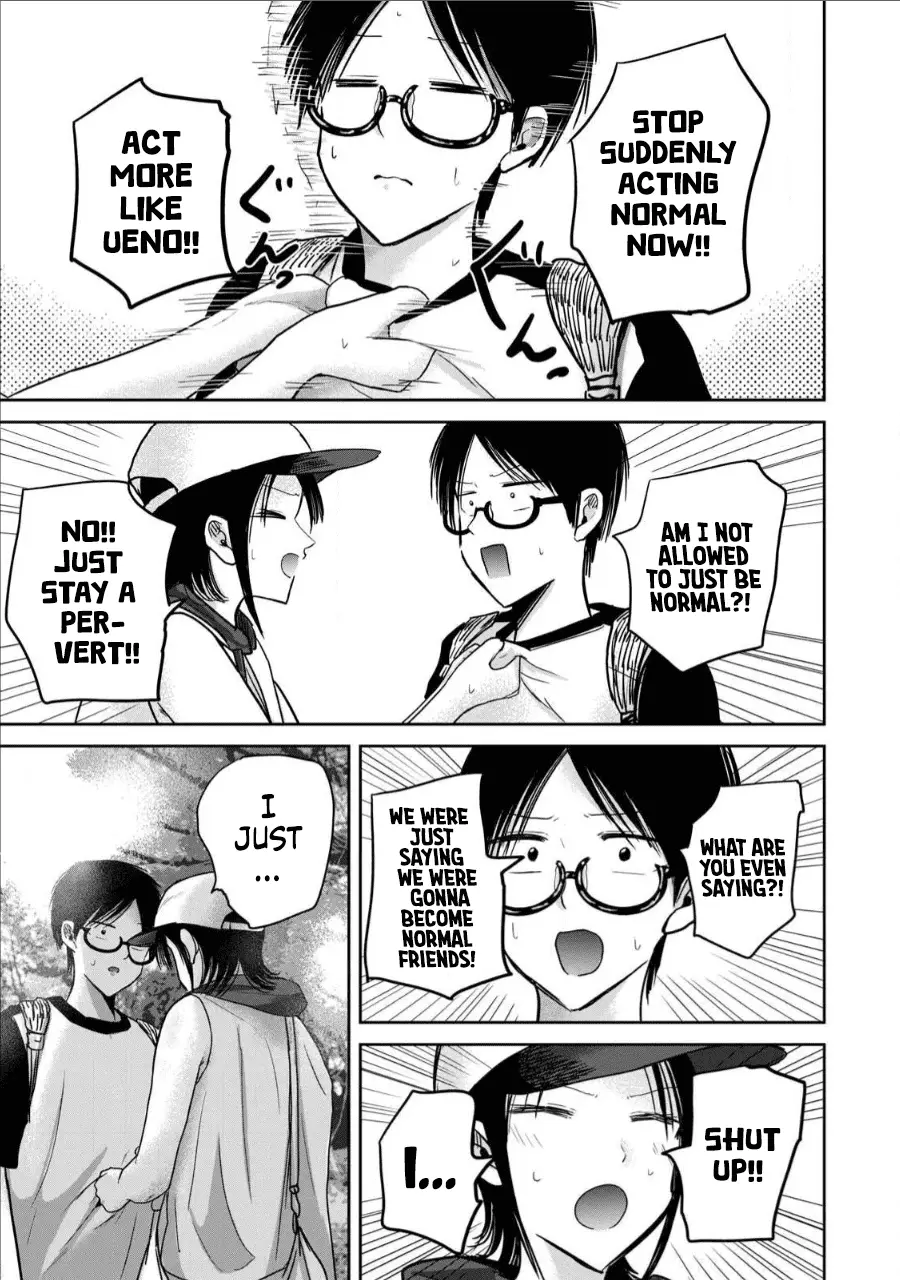 Read Ueno-kun is being developed Manga Online
