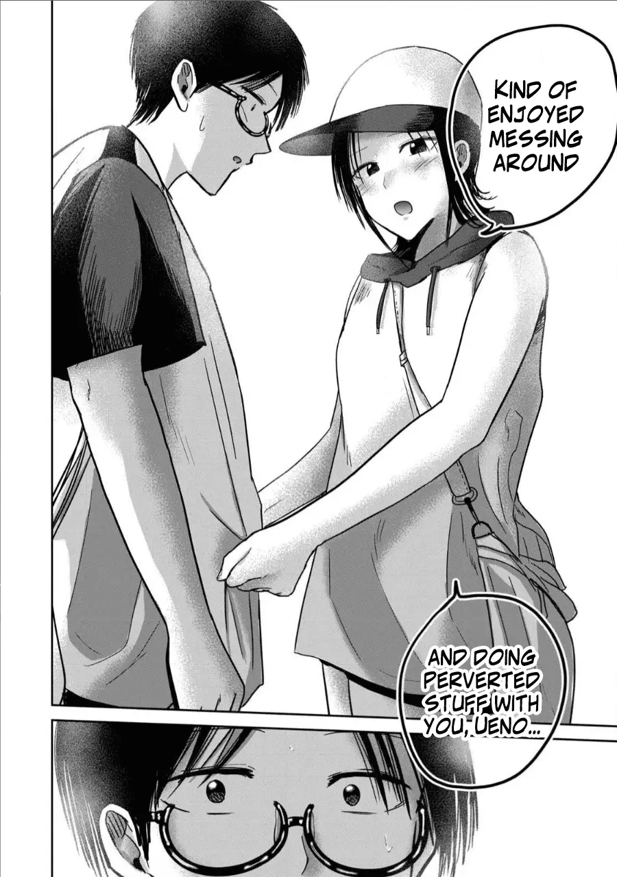 Read Ueno-kun is being developed Manga Online