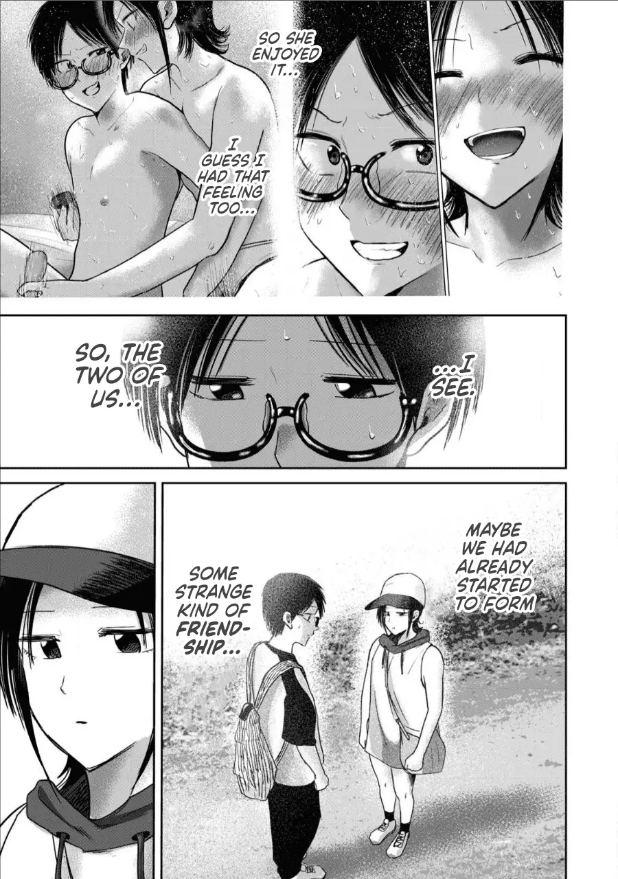 Read Ueno-kun is being developed Manga Online