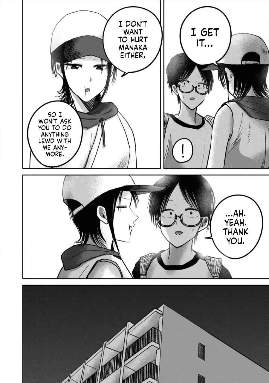 Read Ueno-kun is being developed Manga Online