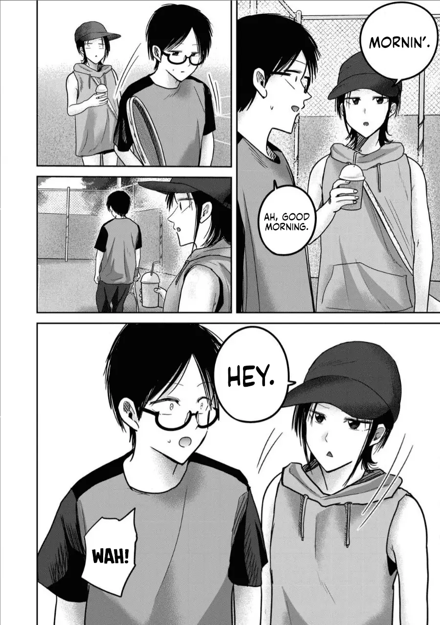 Read Ueno-kun is being developed Manga Online