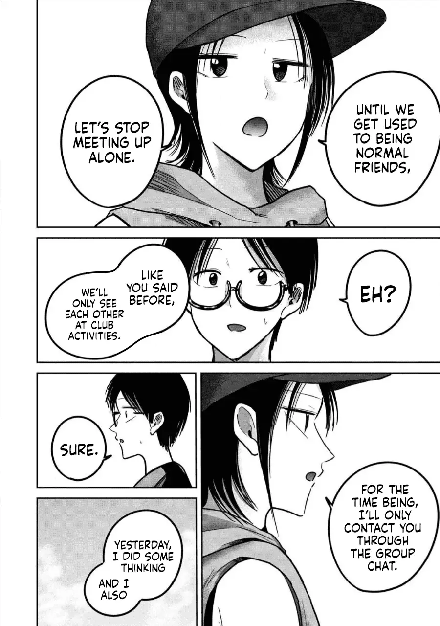 Read Ueno-kun is being developed Manga Online