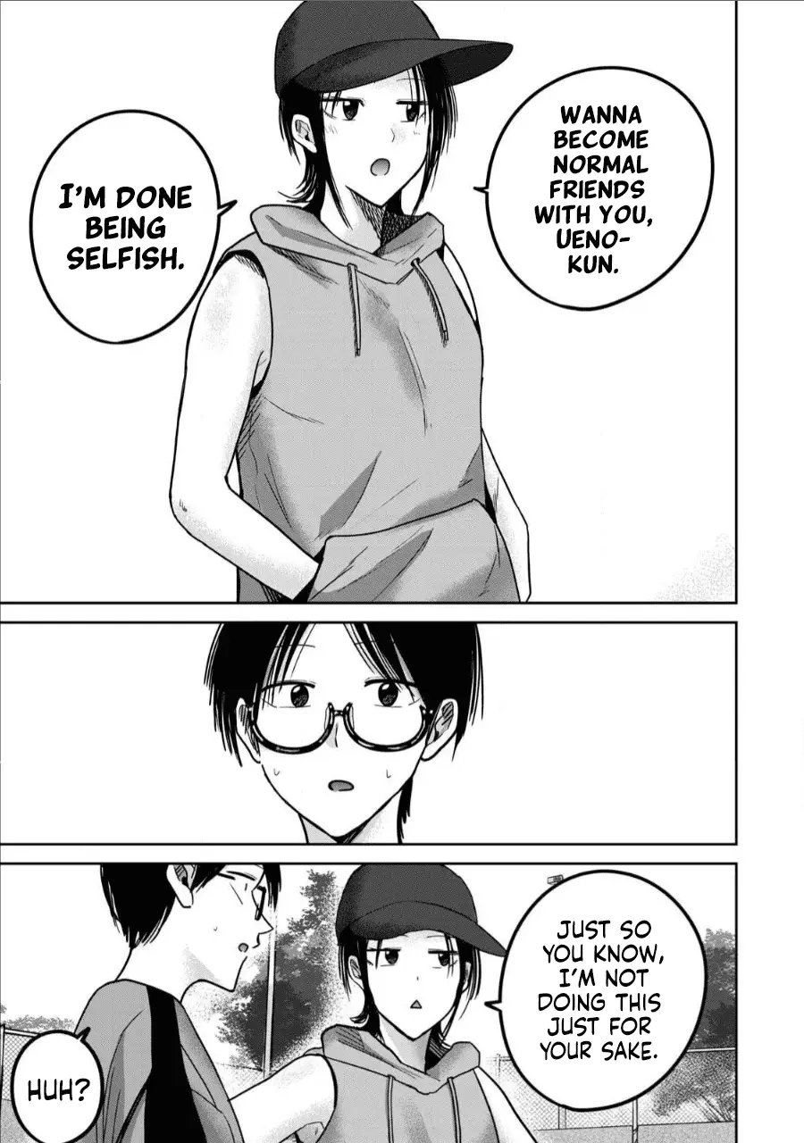 Read Ueno-kun is being developed Manga Online