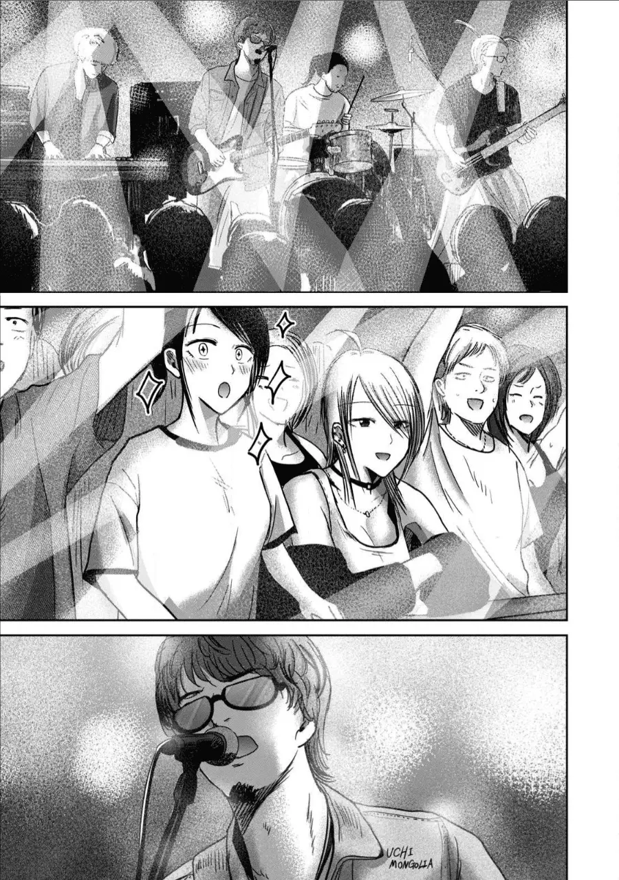 Read Ueno-kun is being developed Manga Online