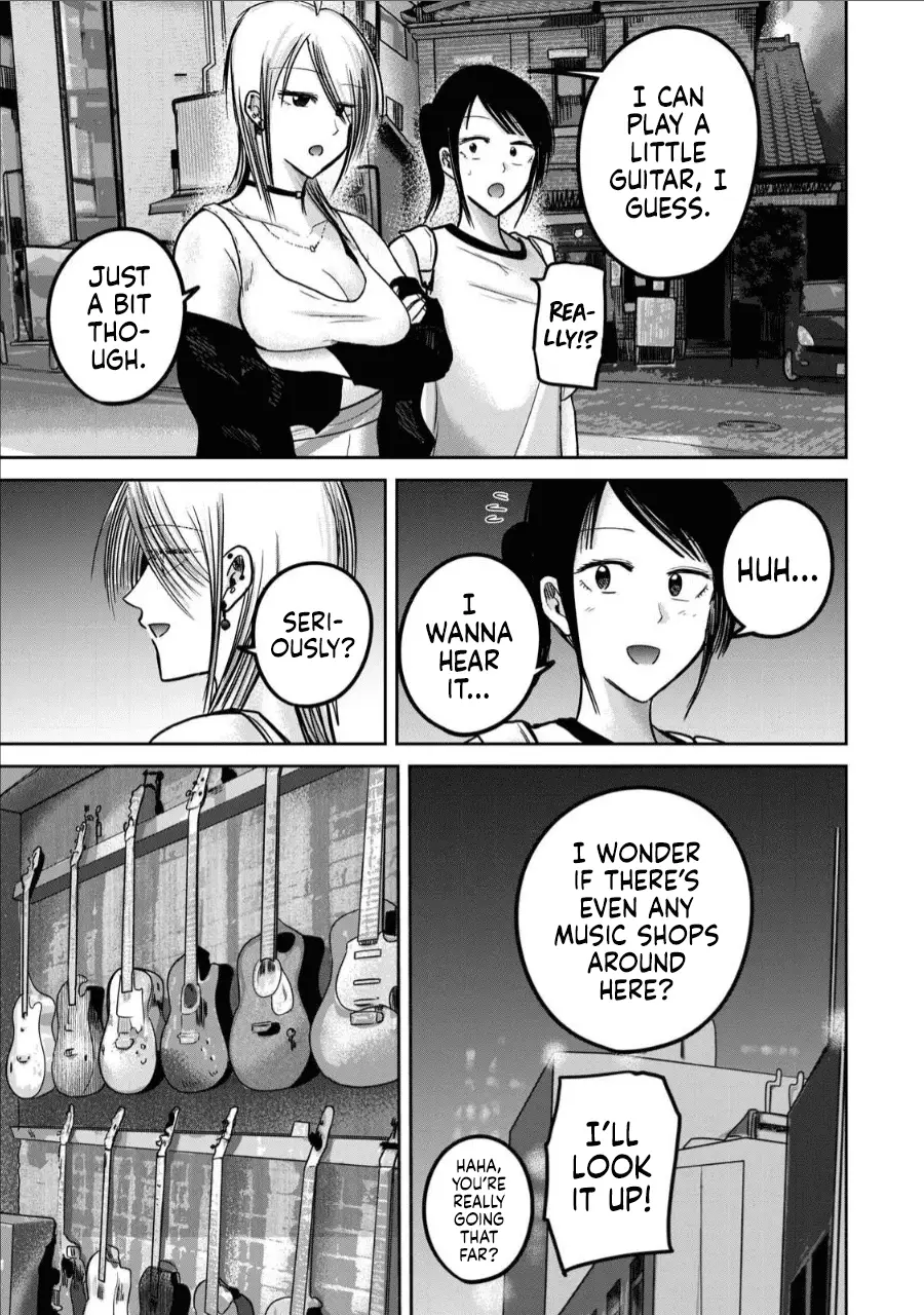 Read Ueno-kun is being developed Manga Online