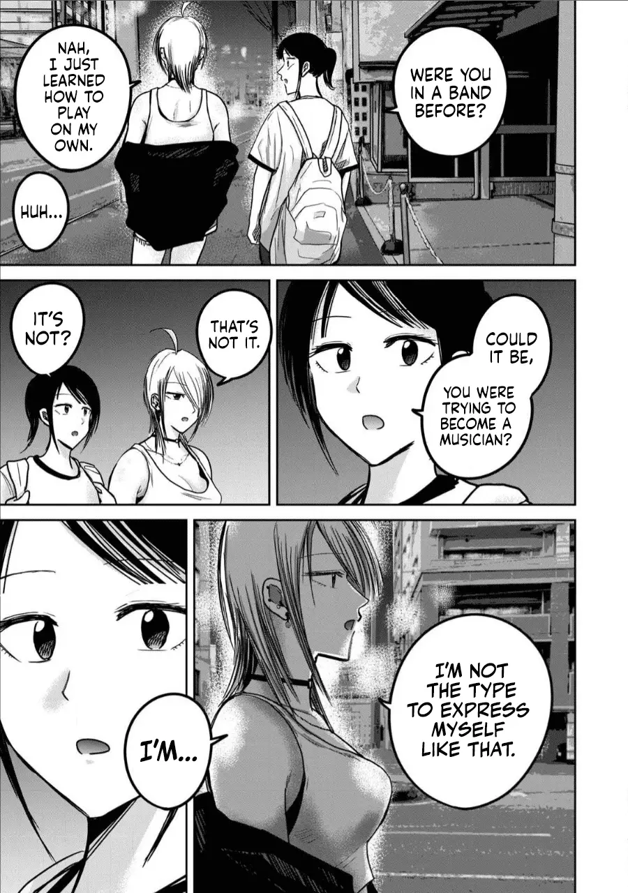 Read Ueno-kun is being developed Manga Online