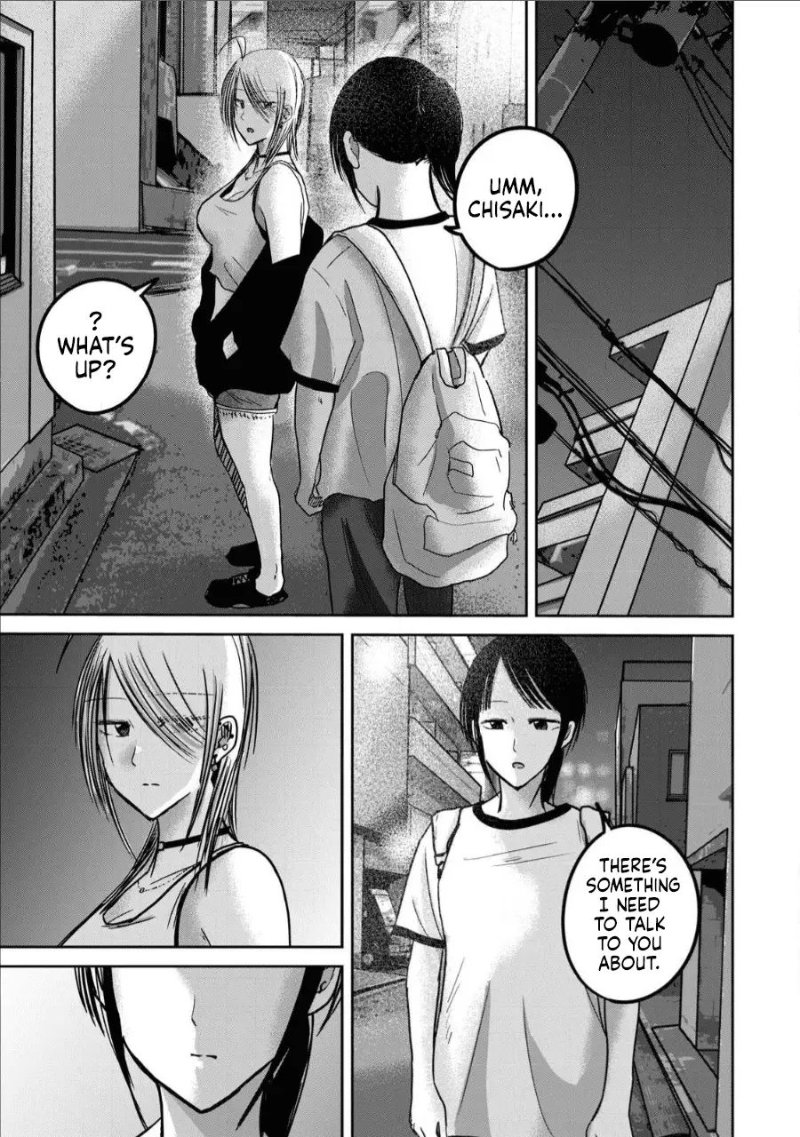 Read Ueno-kun is being developed Manga Online
