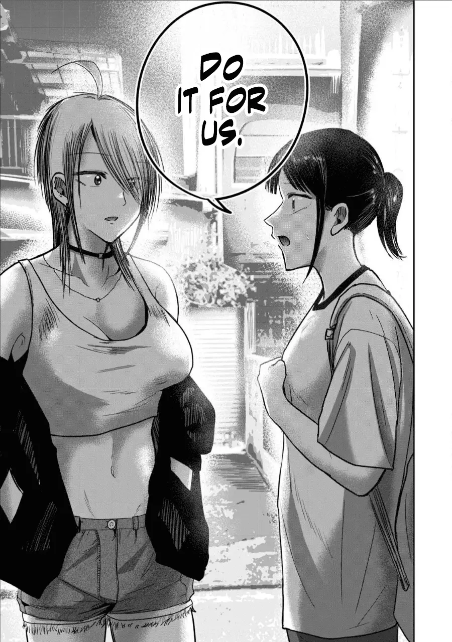 Read Ueno-kun is being developed Manga Online