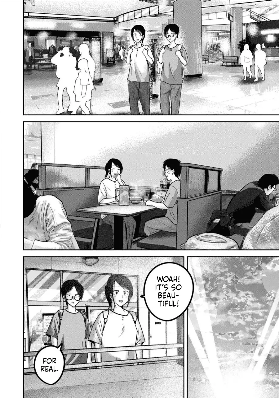 Read Ueno-kun is being developed Manga Online