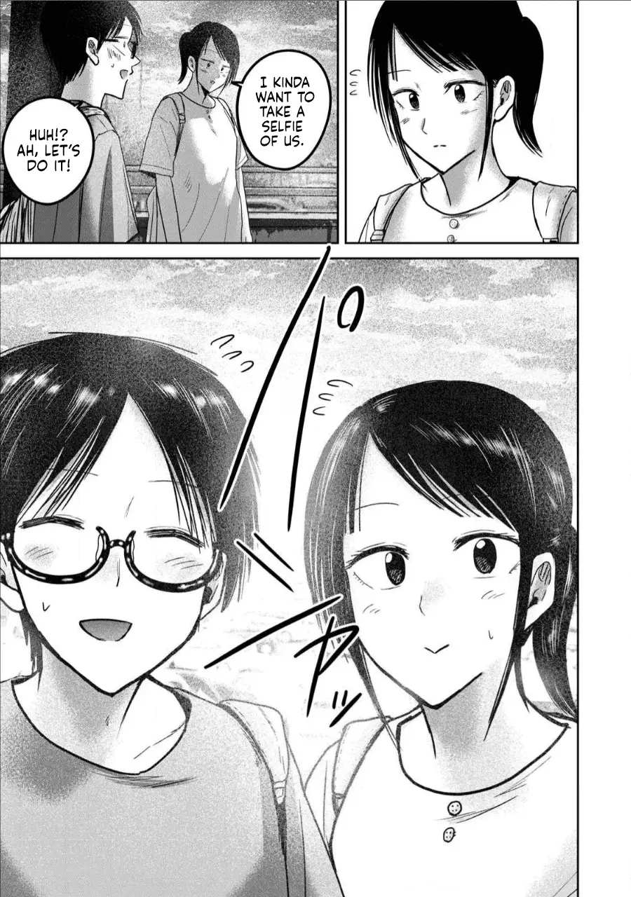 Read Ueno-kun is being developed Manga Online