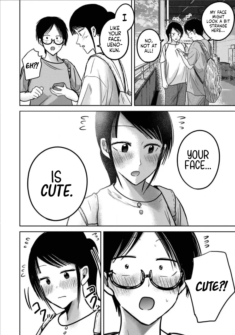 Read Ueno-kun is being developed Manga Online