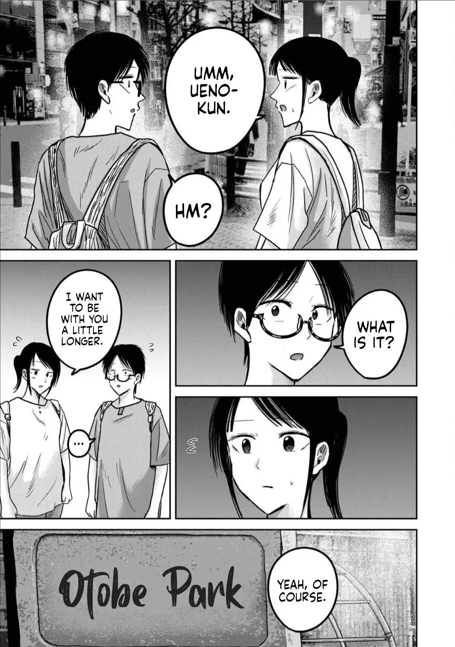 Read Ueno-kun is being developed Manga Online
