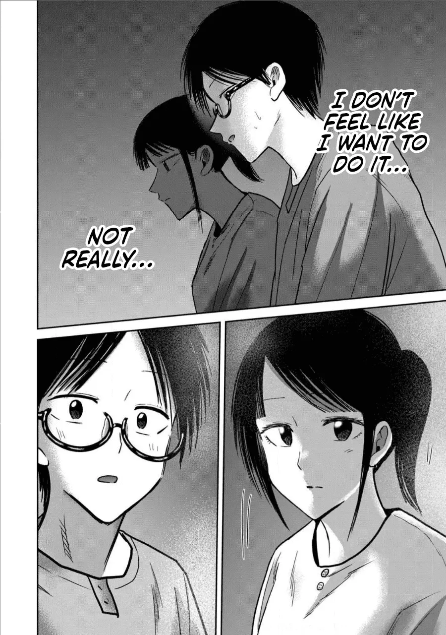 Read Ueno-kun is being developed Manga Online