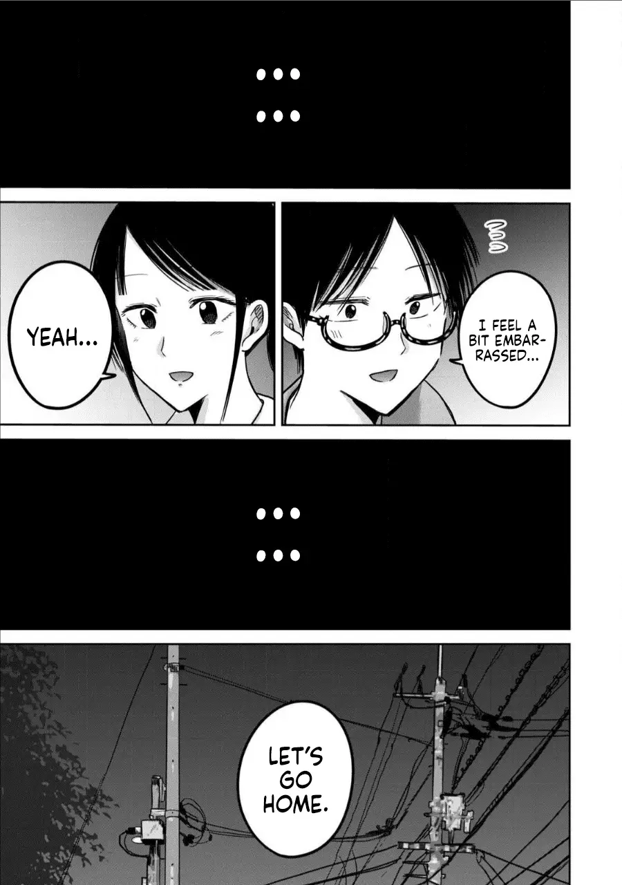 Read Ueno-kun is being developed Manga Online