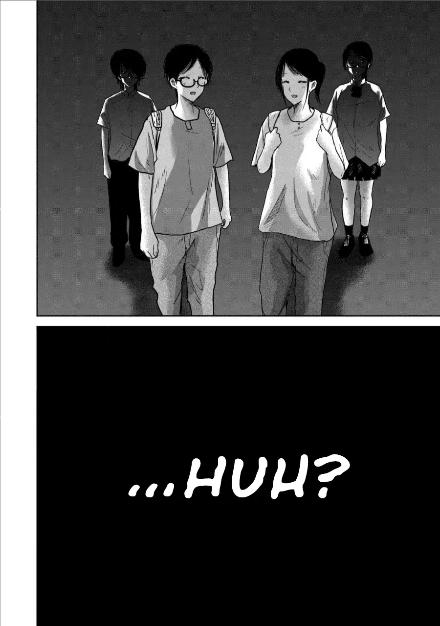 Read Ueno-kun is being developed Manga Online
