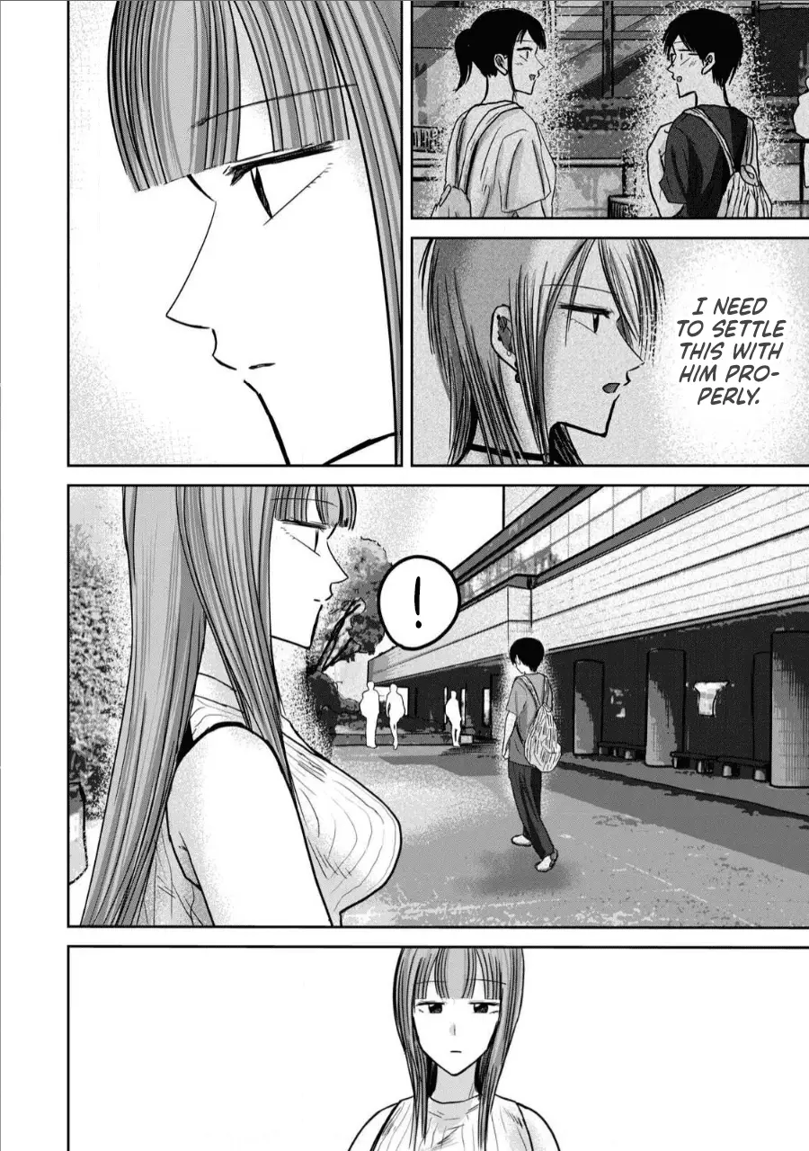 Read Ueno-kun is being developed Manga Online