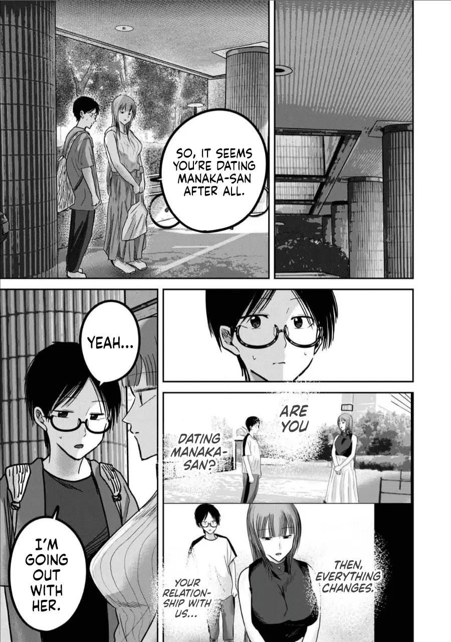 Read Ueno-kun is being developed Manga Online
