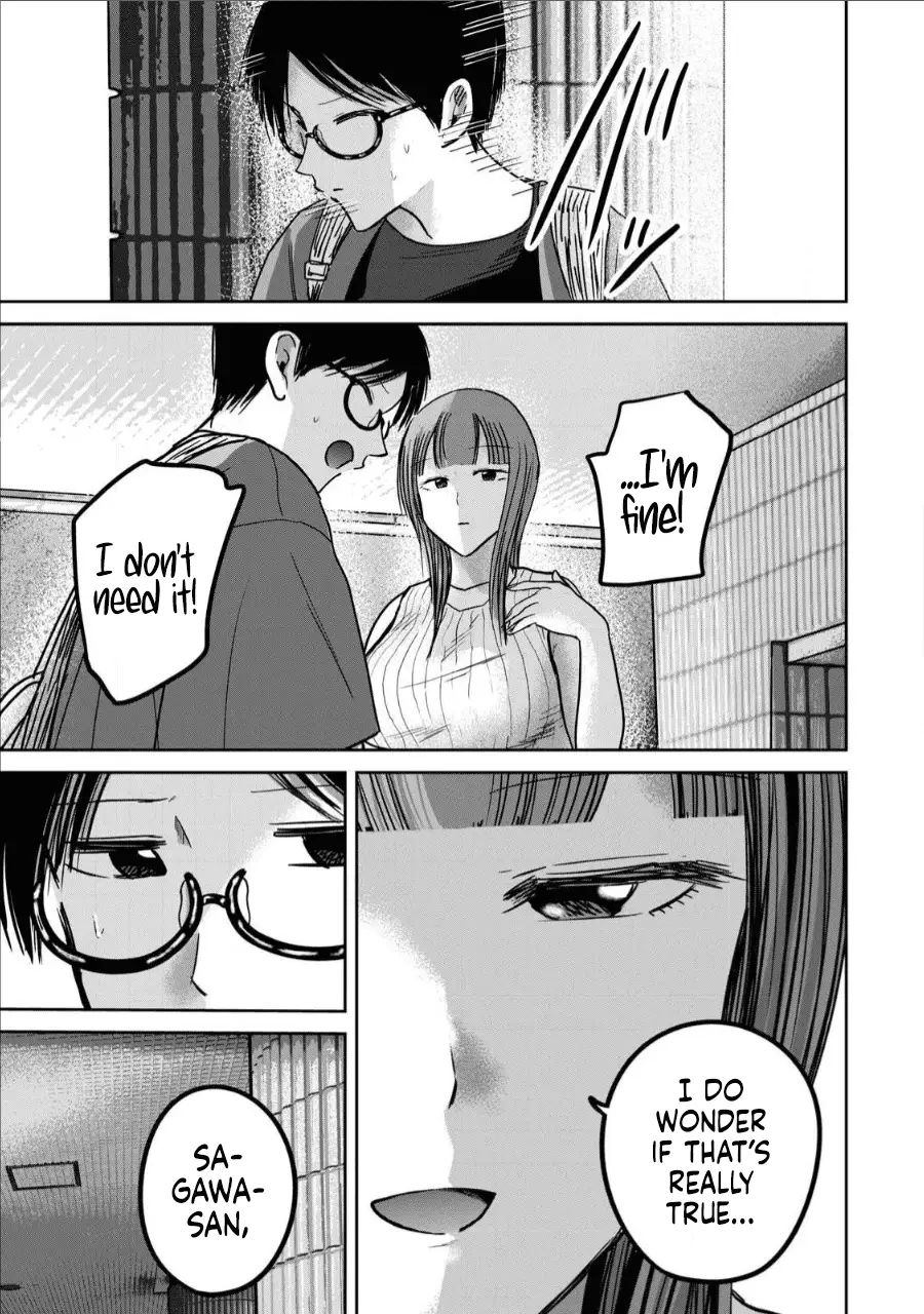 Read Ueno-kun is being developed Manga Online