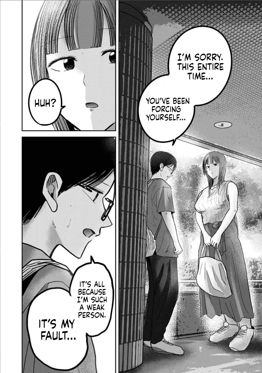 Read Ueno-kun is being developed Manga Online