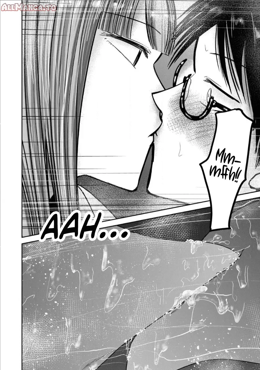 Read Ueno-kun is being developed Manga Online