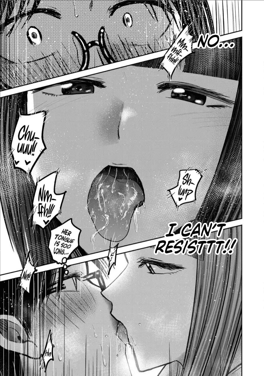 Read Ueno-kun is being developed Manga Online