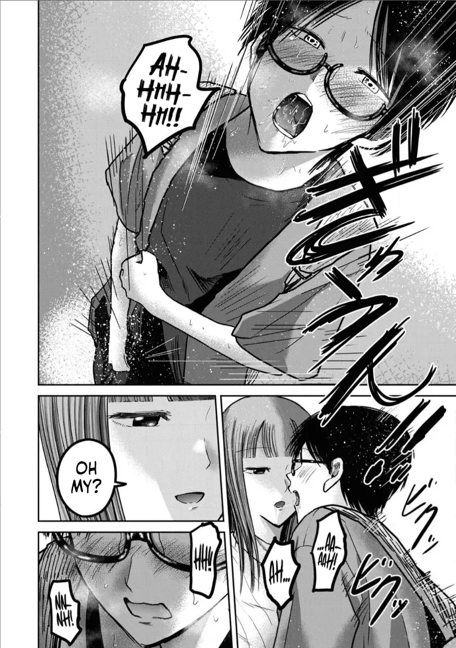 Read Ueno-kun is being developed Manga Online