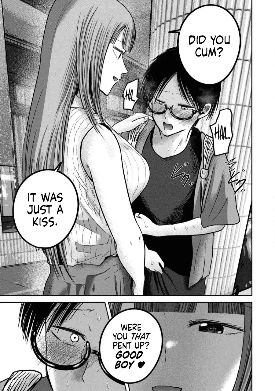 Read Ueno-kun is being developed Manga Online