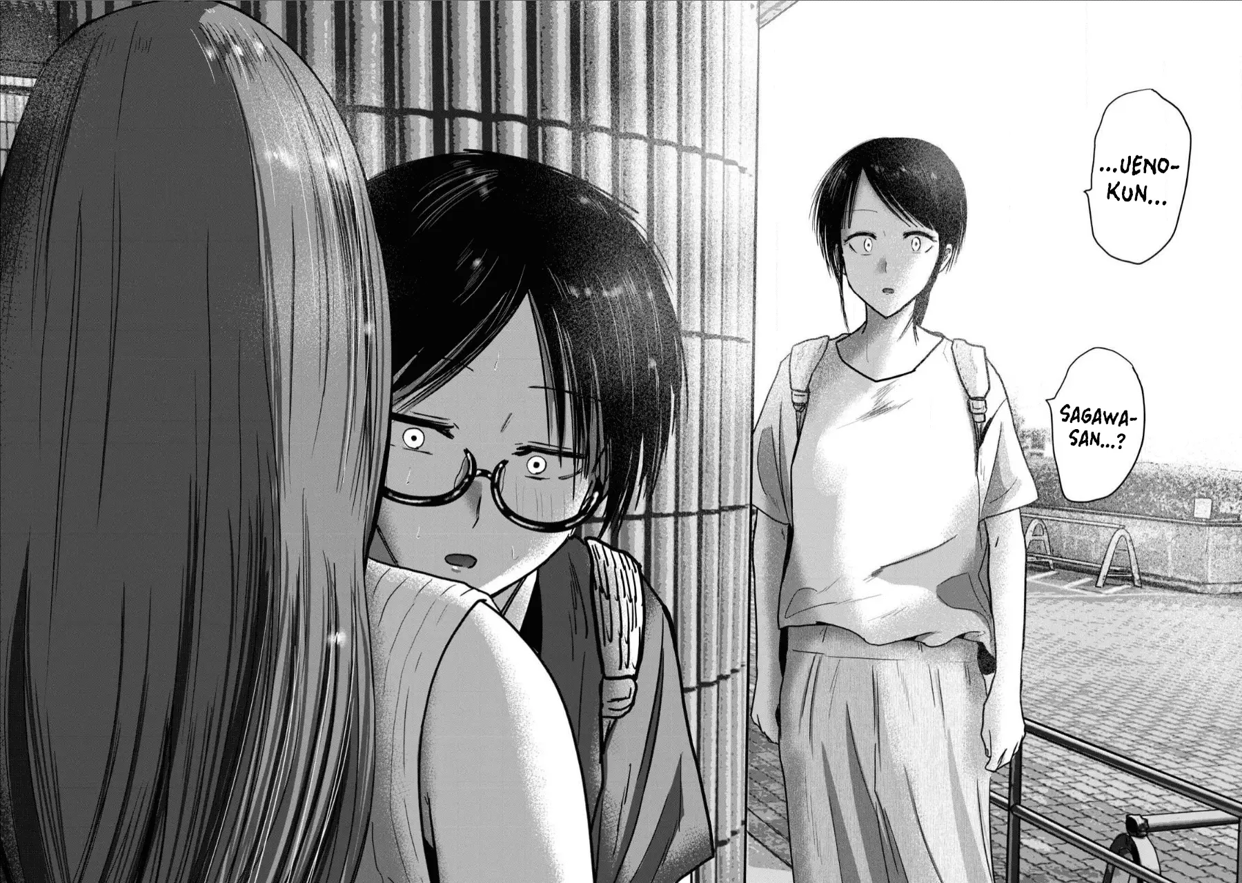 Read Ueno-kun is being developed Manga Online