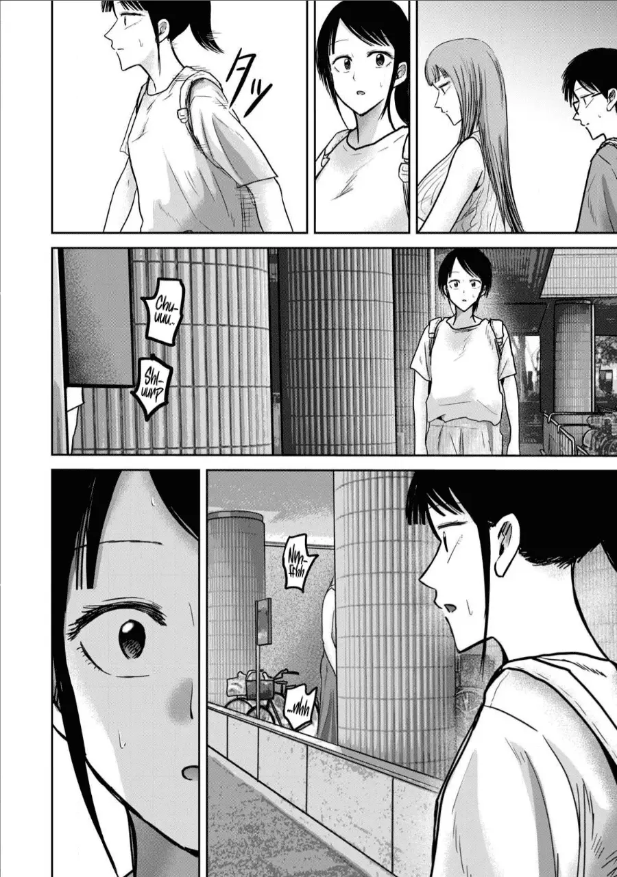 Read Ueno-kun is being developed Manga Online