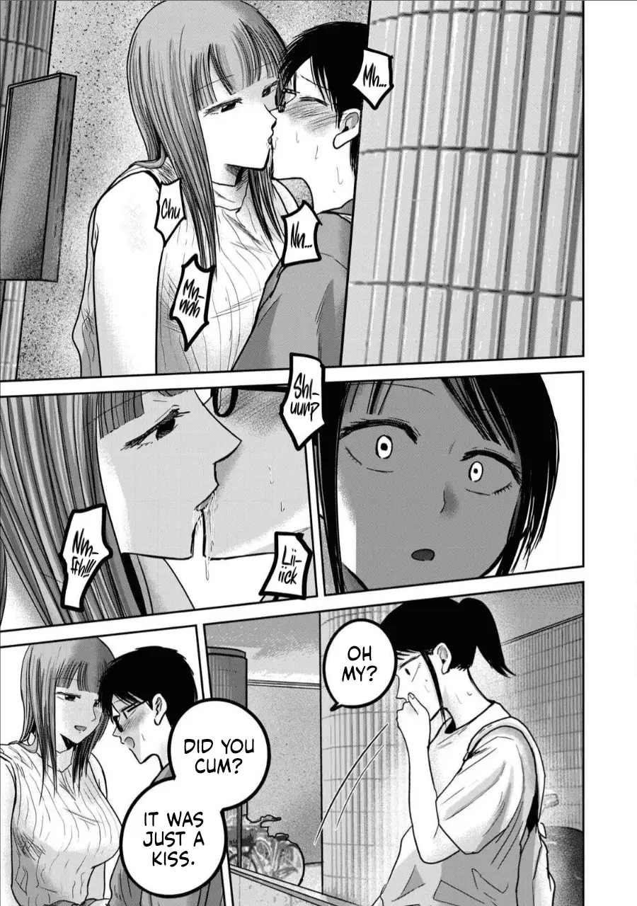 Read Ueno-kun is being developed Manga Online