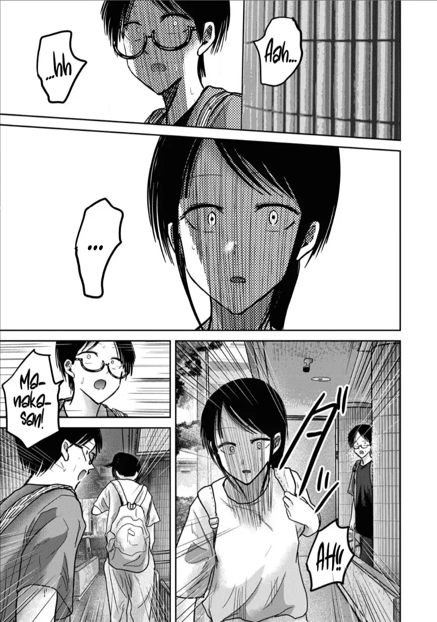Read Ueno-kun is being developed Manga Online
