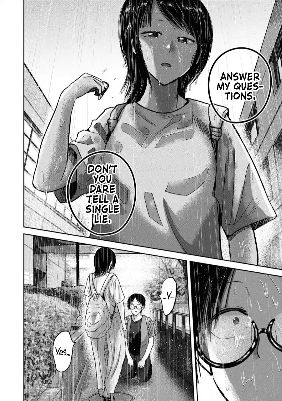 Read Ueno-kun is being developed Manga Online