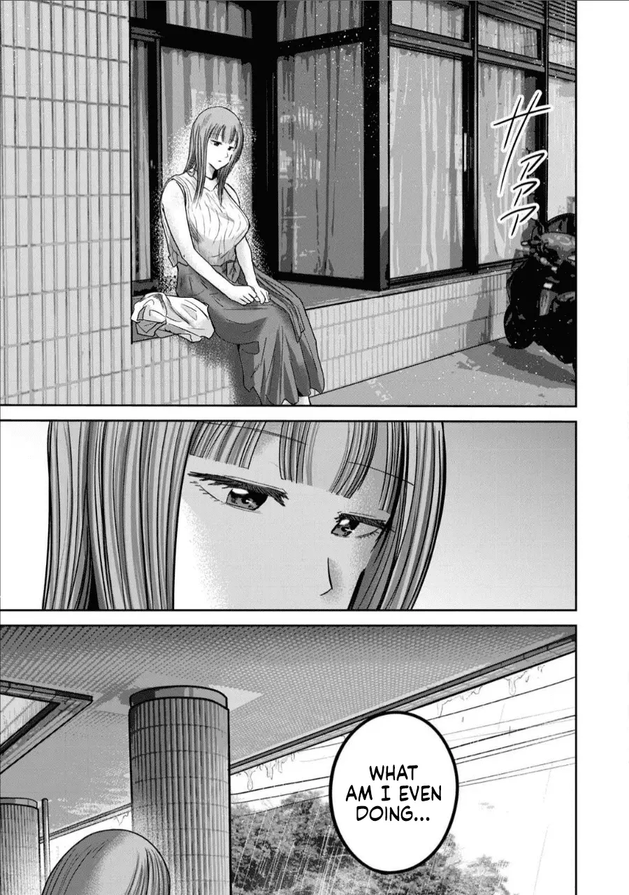 Read Ueno-kun is being developed Manga Online