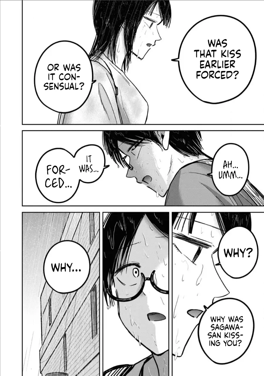 Read Ueno-kun is being developed Manga Online