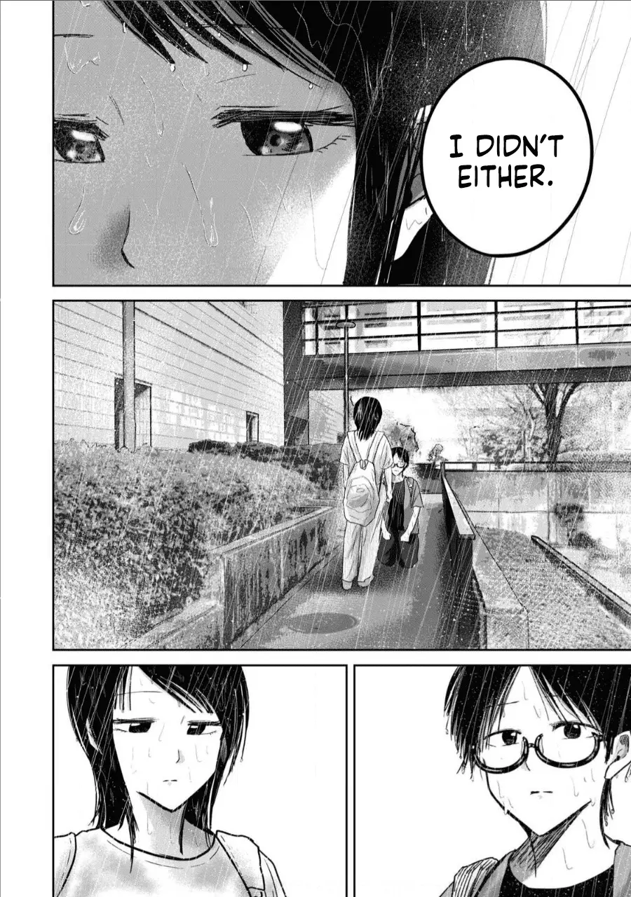 Read Ueno-kun is being developed Manga Online