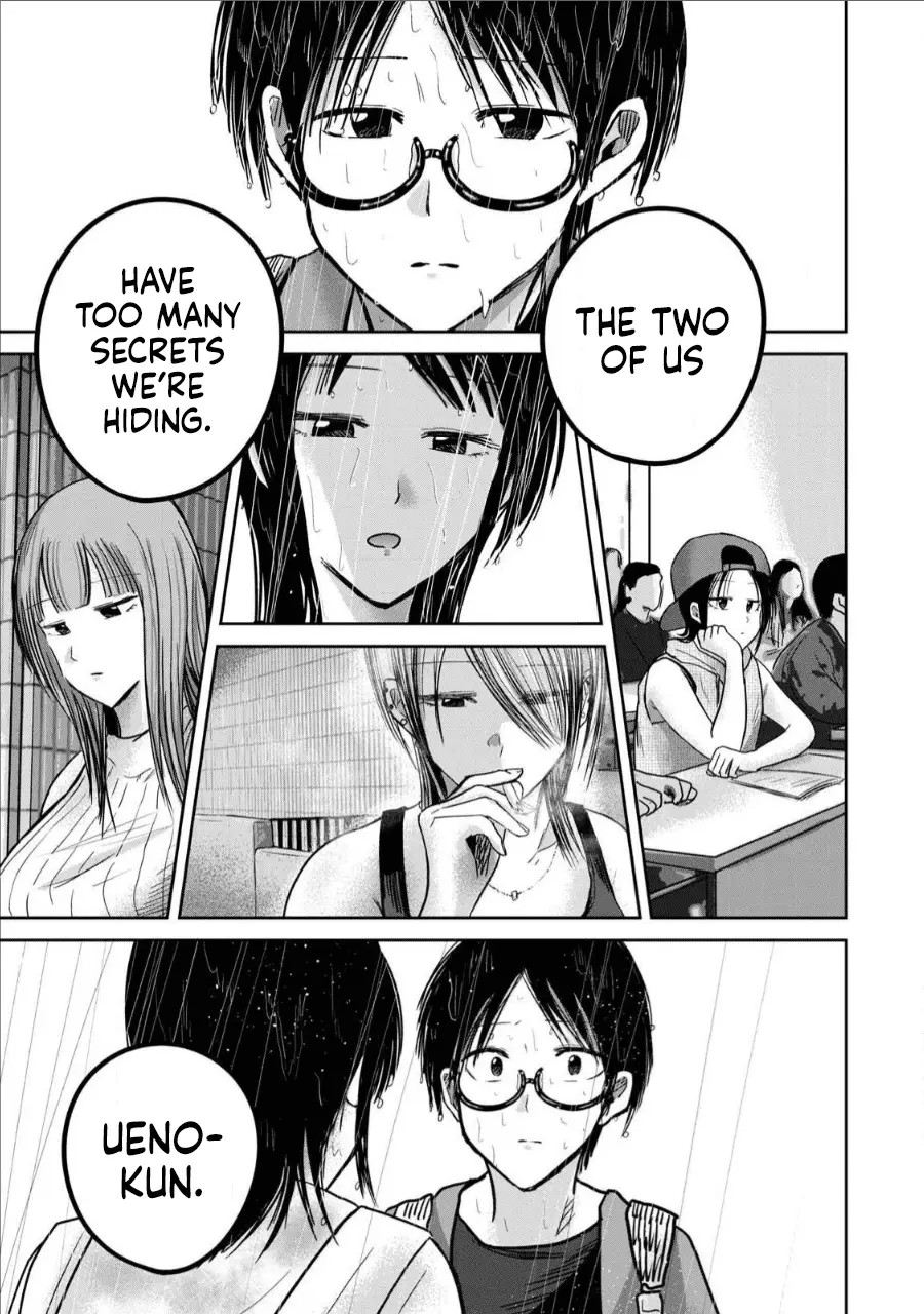 Read Ueno-kun is being developed Manga Online