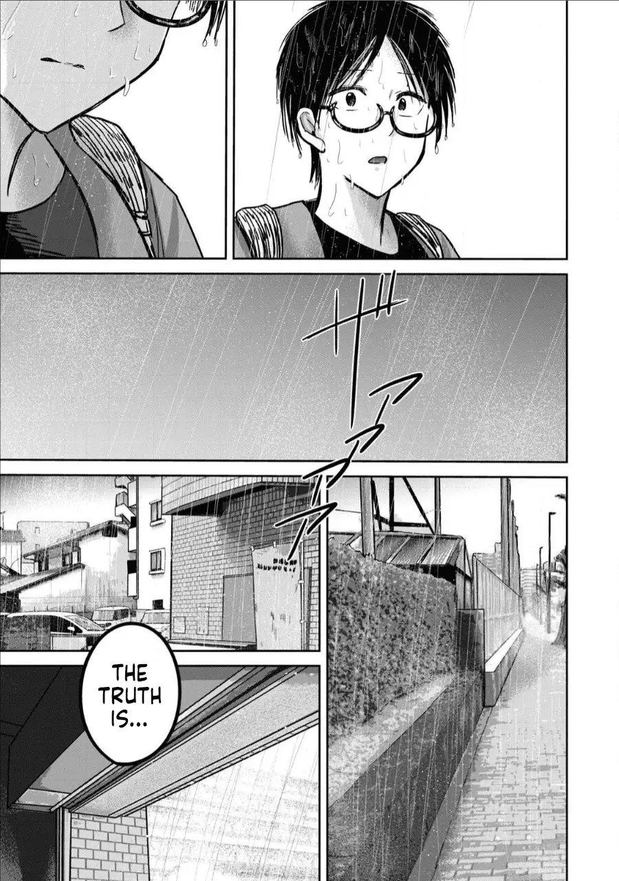 Read Ueno-kun is being developed Manga Online