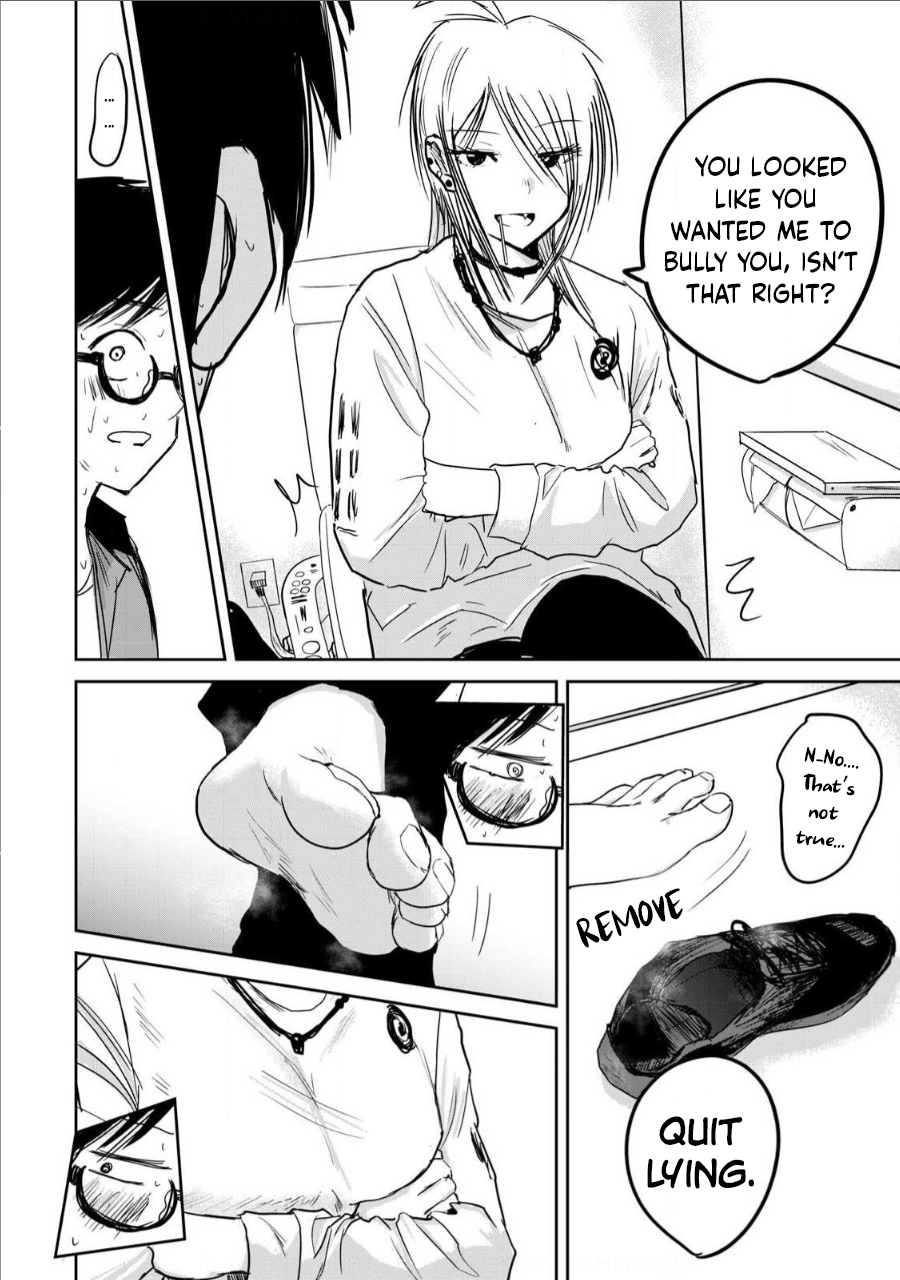 Read Ueno-kun is being developed Manga Online