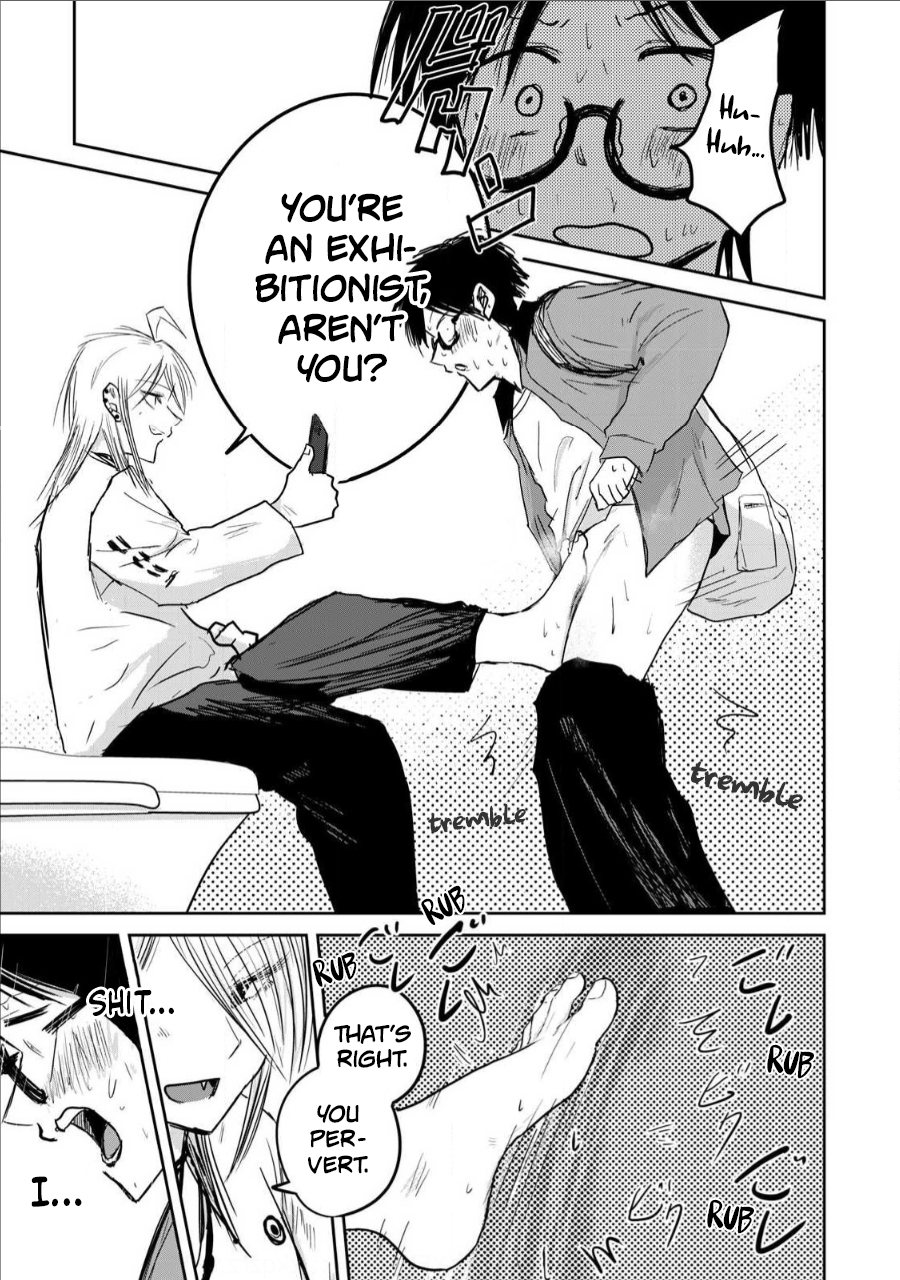 Read Ueno-kun is being developed Manga Online