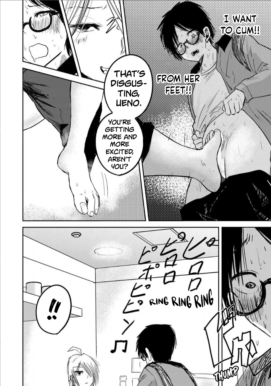 Read Ueno-kun is being developed Manga Online