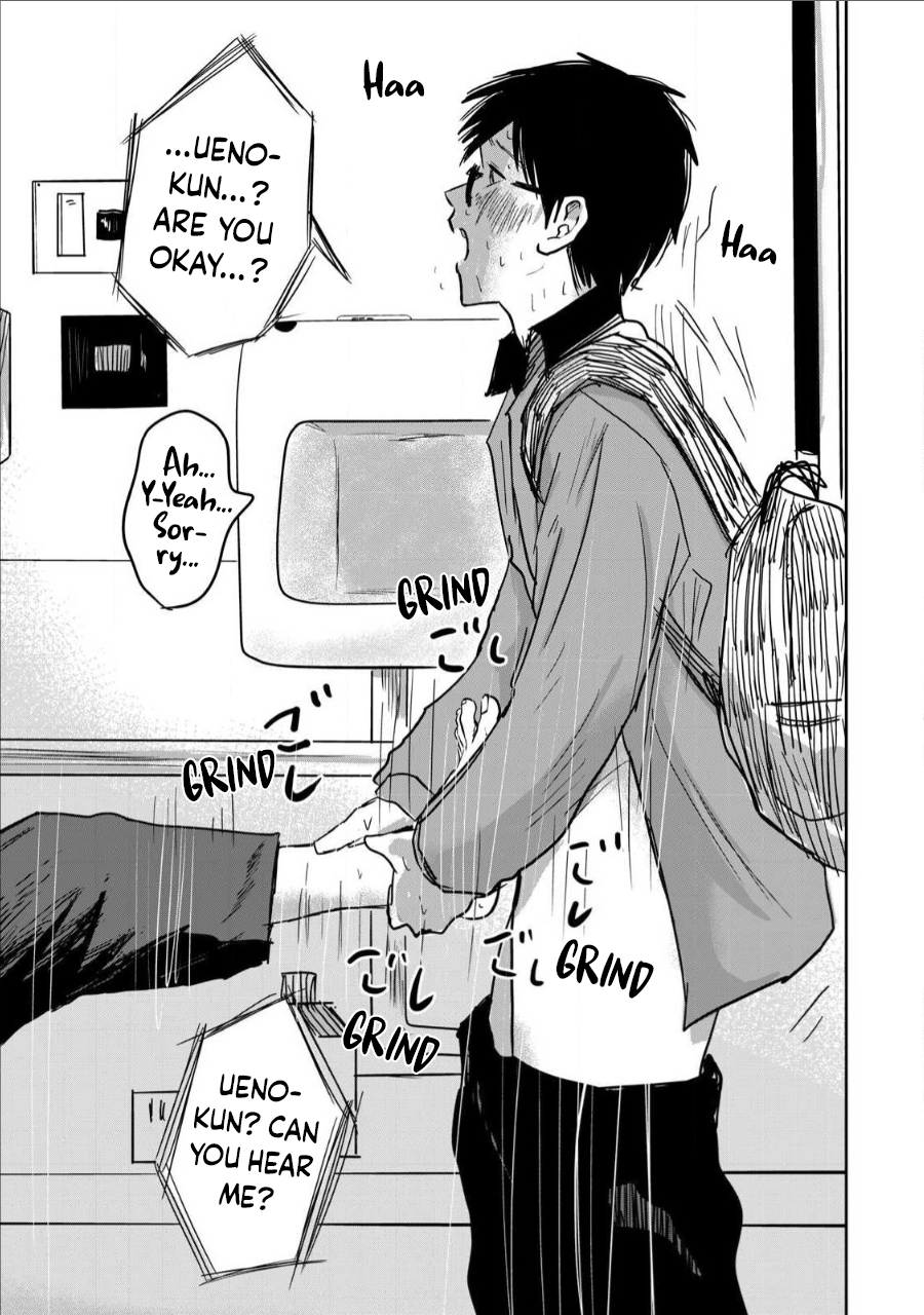 Read Ueno-kun is being developed Manga Online